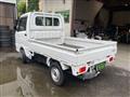 2014 Suzuki Carry Truck