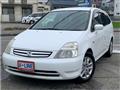 2002 Honda Stream