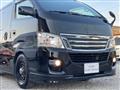 2014 Nissan Caravan Van