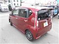 2015 Daihatsu Move Custom