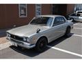 1972 Nissan Skyline