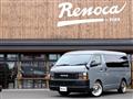 2017 Toyota Hiace Wagon