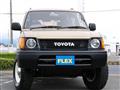 2000 Toyota Land Cruiser Prado