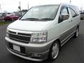 2001 Nissan Elgrand