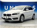 2017 BMW 2 Series