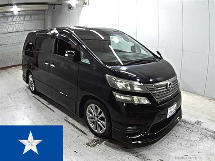 2010 Toyota Vellfire