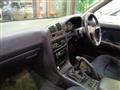 1993 Mitsubishi Galant