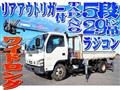 2005 Isuzu Isuzu Others