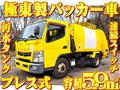 2014 Mitsubishi Canter