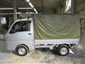 2023 Daihatsu Hijet Truck