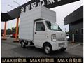 2010 Suzuki Carry Truck