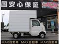 2010 Suzuki Carry Truck