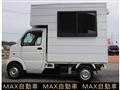 2010 Suzuki Carry Truck