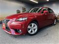 2015 Lexus IS