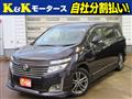 2013 Nissan Elgrand