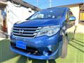 2015 Nissan Serena