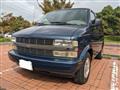 2004 Chevrolet Astro