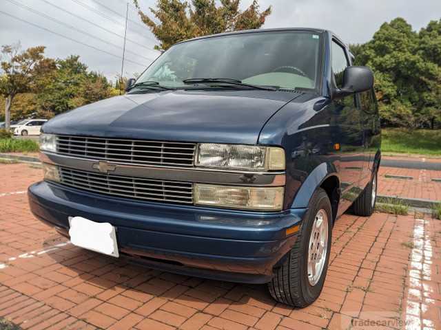 2004 Chevrolet Astro