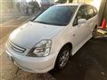 2001 Honda Stream