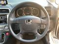 2001 Honda Stream