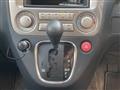 2001 Honda Stream