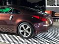 2006 Nissan Fairlady Z