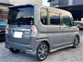 2014 Daihatsu Tanto Custom