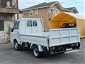 2002 Mitsubishi Delica Truck