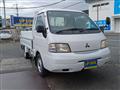 2002 Mitsubishi Delica Truck