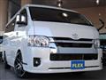 2022 Toyota Hiace Wagon