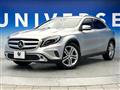 2016 Mercedes-Benz GLA-Class