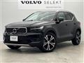 2022 Volvo XC40