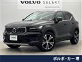 2022 Volvo XC40