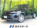 2023 Toyota CorollaCross