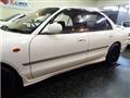 1993 Mitsubishi Galant