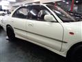 1993 Mitsubishi Galant