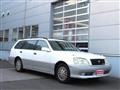 2001 Toyota Crown Estate