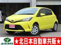 2015 Toyota Vitz