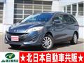 2011 Mazda Premacy