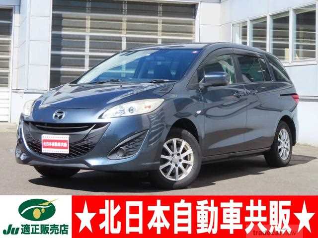 2011 Mazda Premacy