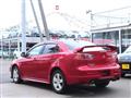 2009 Mitsubishi Galant Fortis