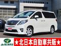 2013 Toyota Alphard G