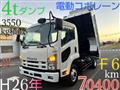 2014 Isuzu Isuzu Others