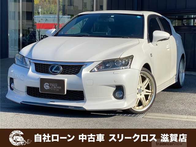 2011 Lexus Other