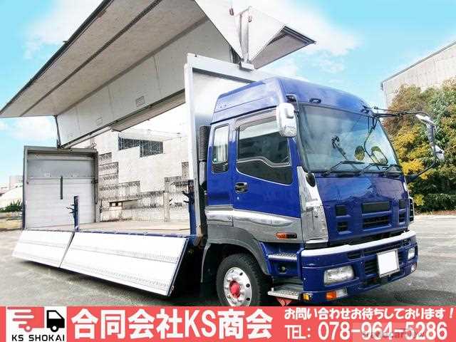 2008 Isuzu Isuzu Others