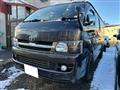 2007 Toyota Hiace Van