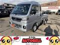 2023 Daihatsu Hijet Truck