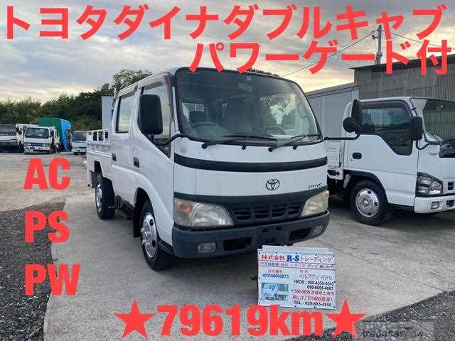 2006 Toyota Dyna Truck