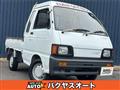 1990 Daihatsu Hijet Truck