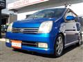 2005 Daihatsu Mira Avy